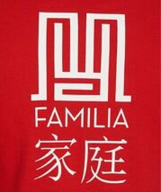 silk screen my china